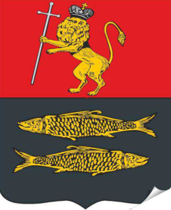 Переславль-Залесский